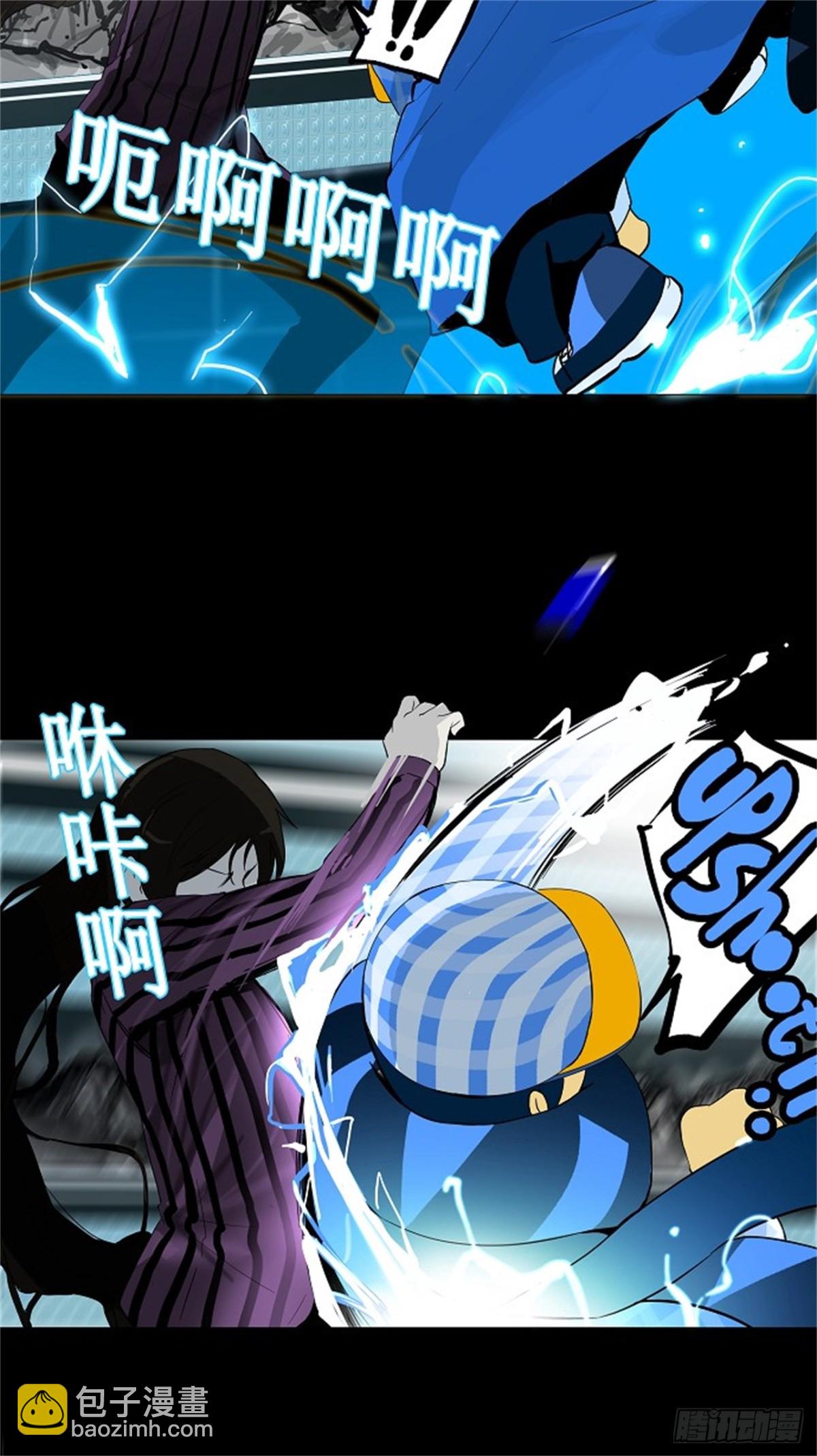 95.不可相信的房间（6）-第96话