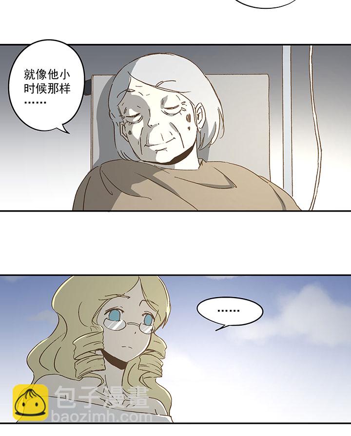 第九十四波 我要筱兰！-第96话