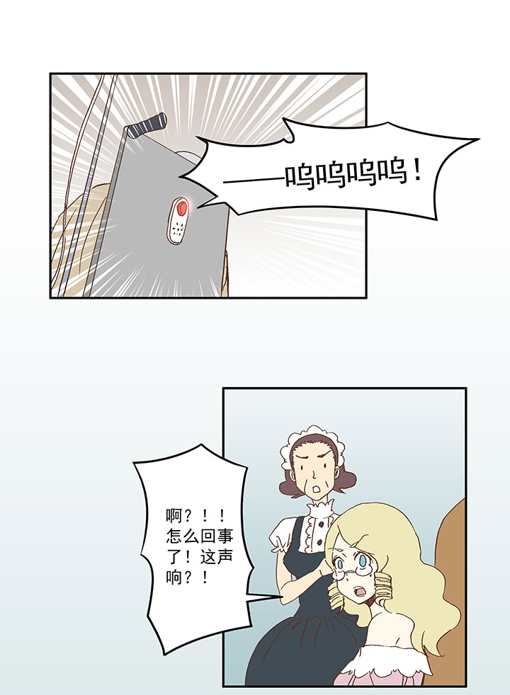 第九十六波 告别-第98话