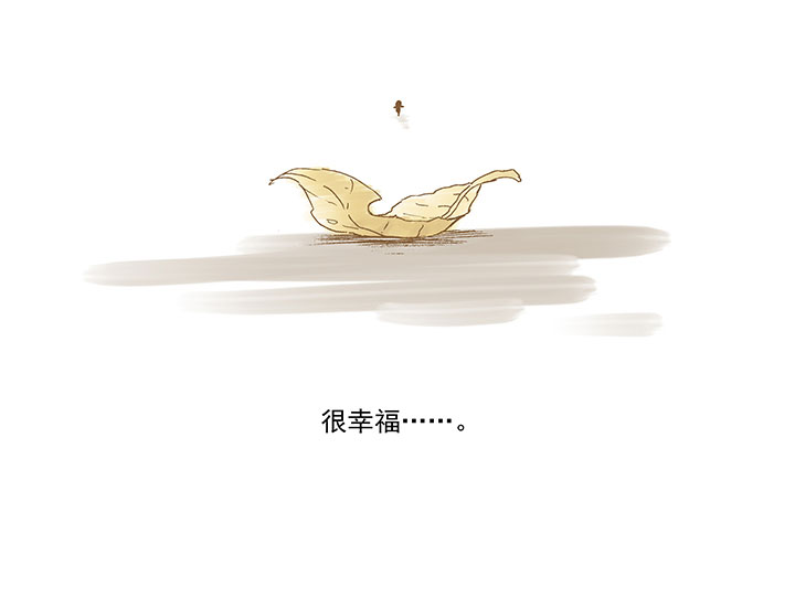 第九十六波 告别-第98话