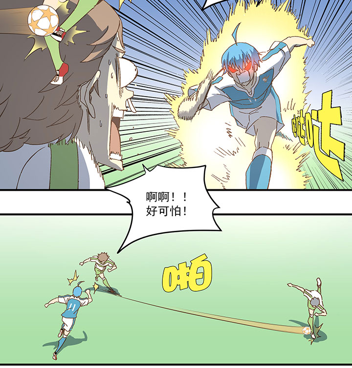 第一百波 凌空新月射门-第102话
