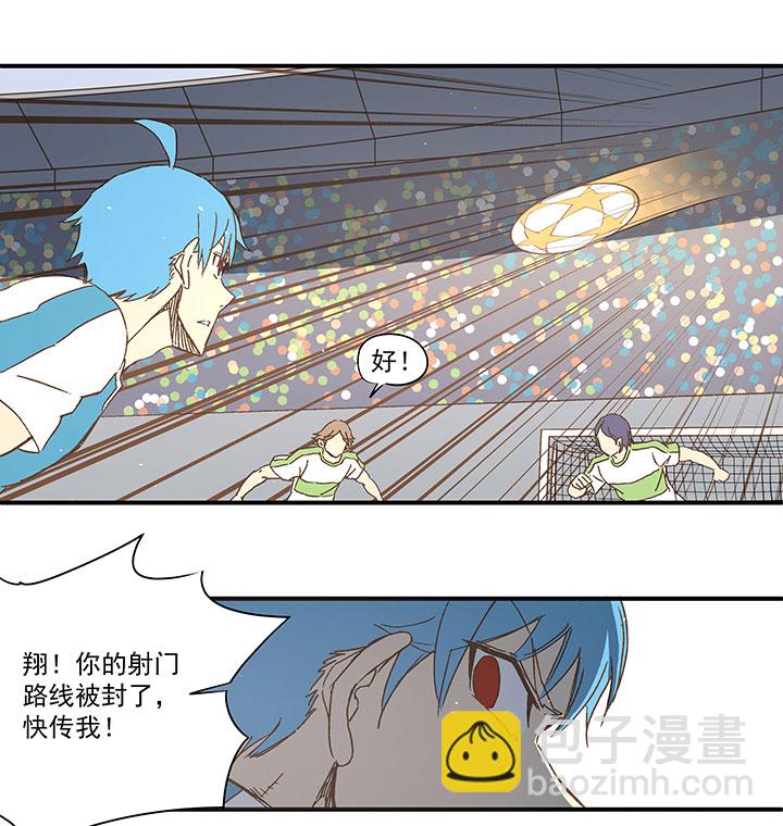 第一百波 凌空新月射门-第102话