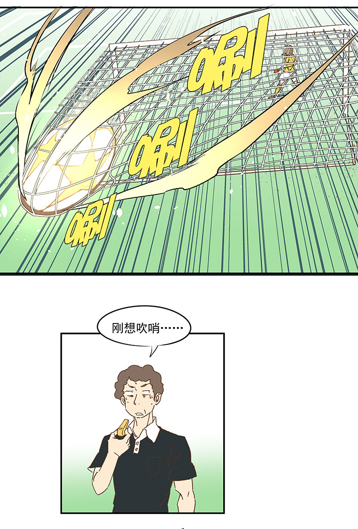 第一百零五波 败北-第108话