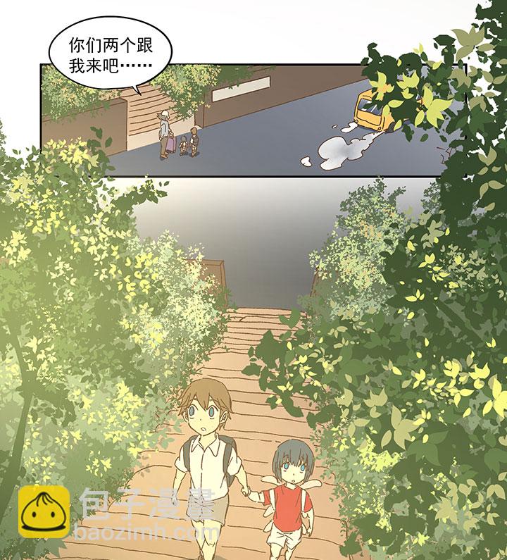 第一百零七波 强行回忆！-第110话