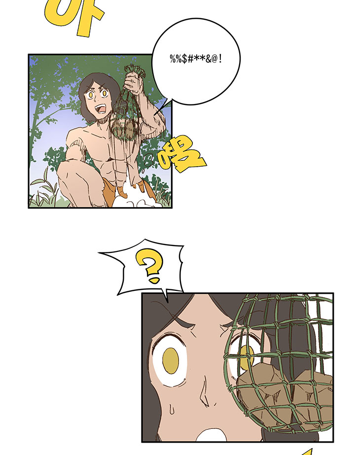 第一百一十八波 穿越2-第122话