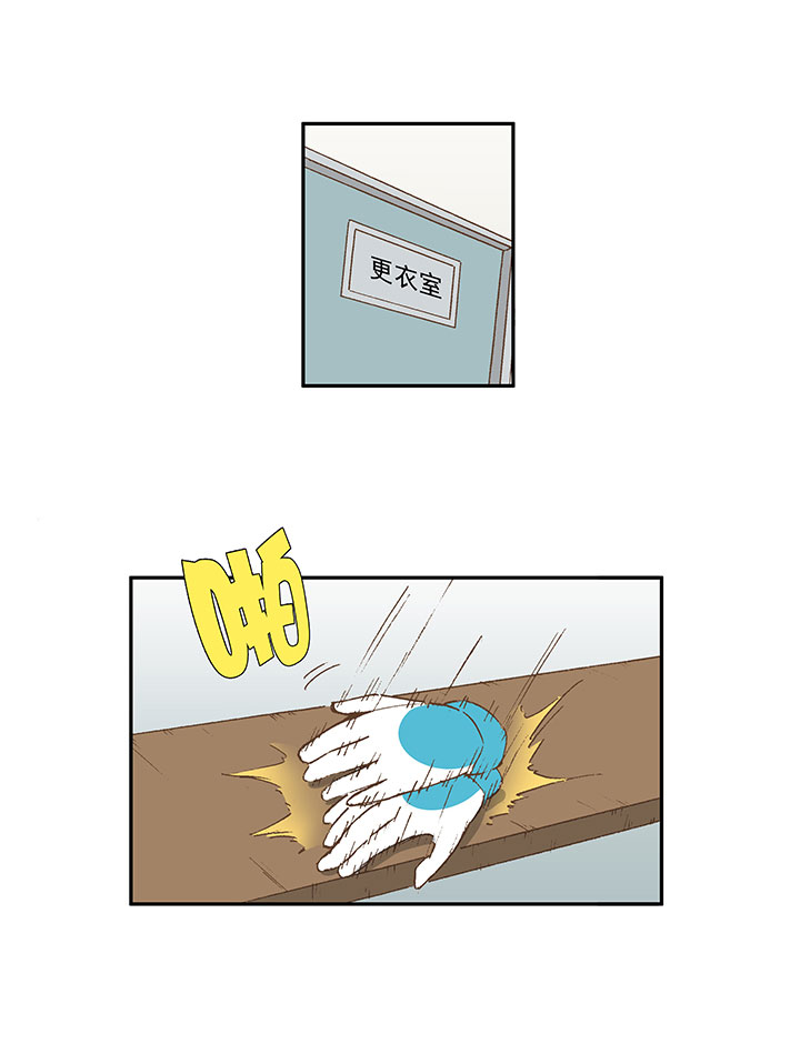 第一百二十九波 品翔登场！-第134话
