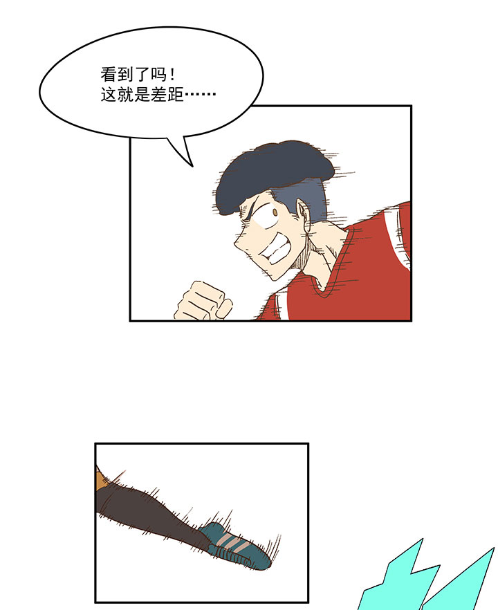 第一百三十一波 犬仲与品翔！-第136话