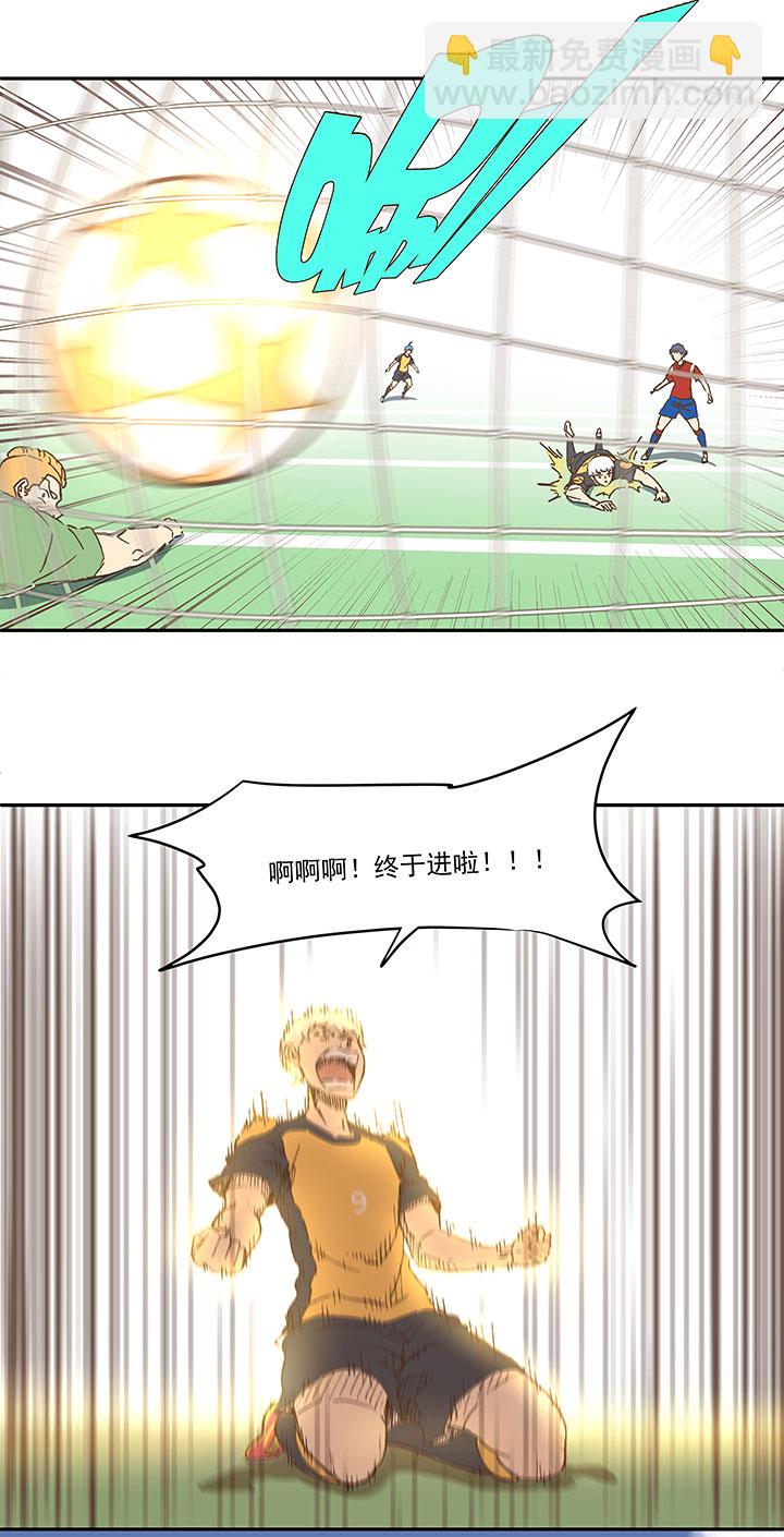 第一百三十一波 犬仲与品翔！-第136话