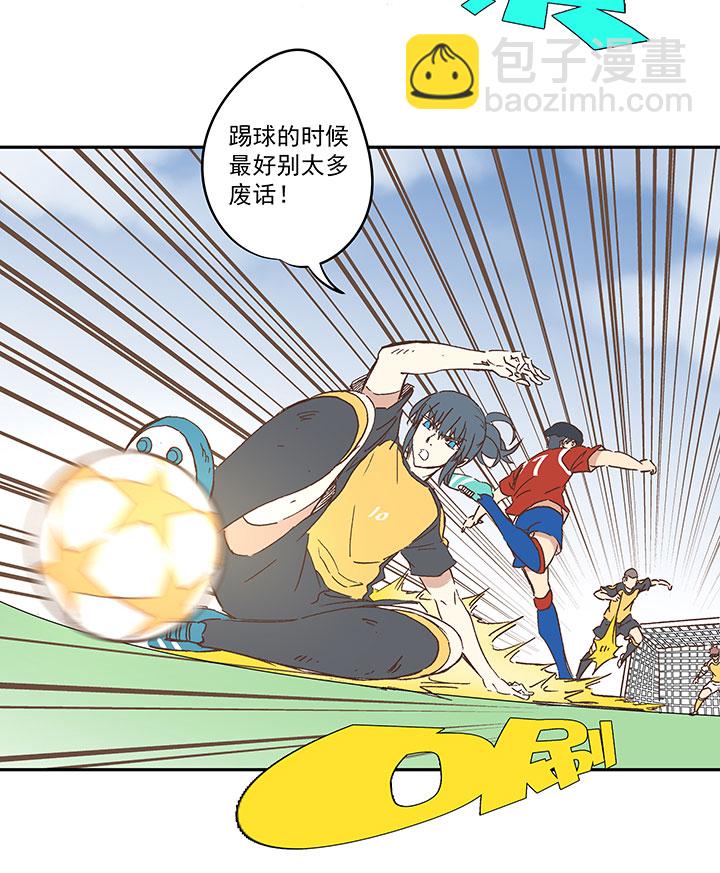 第一百三十一波 犬仲与品翔！-第136话