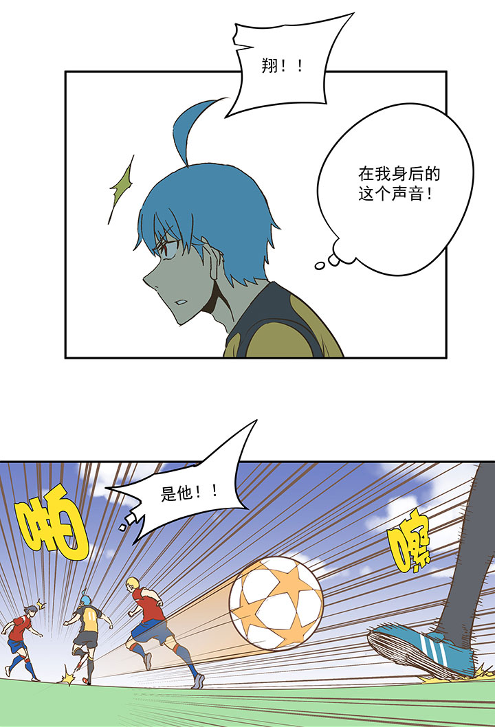 第一百三十一波 犬仲与品翔！-第136话