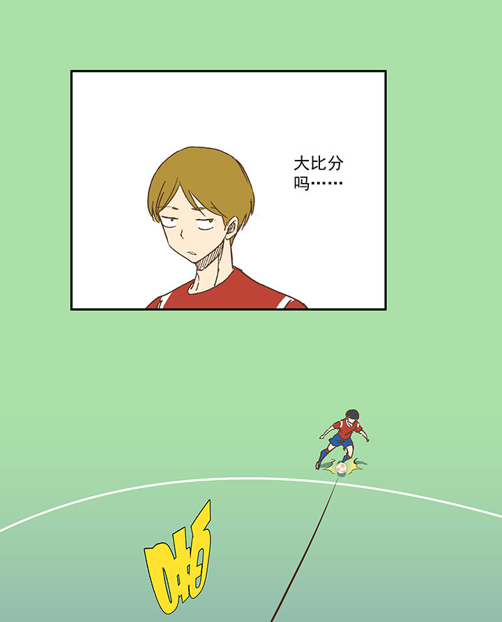 第一百三十一波 犬仲与品翔！-第136话