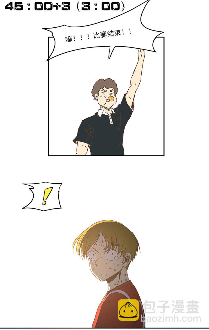 第一百三十四波  推射！-第140话