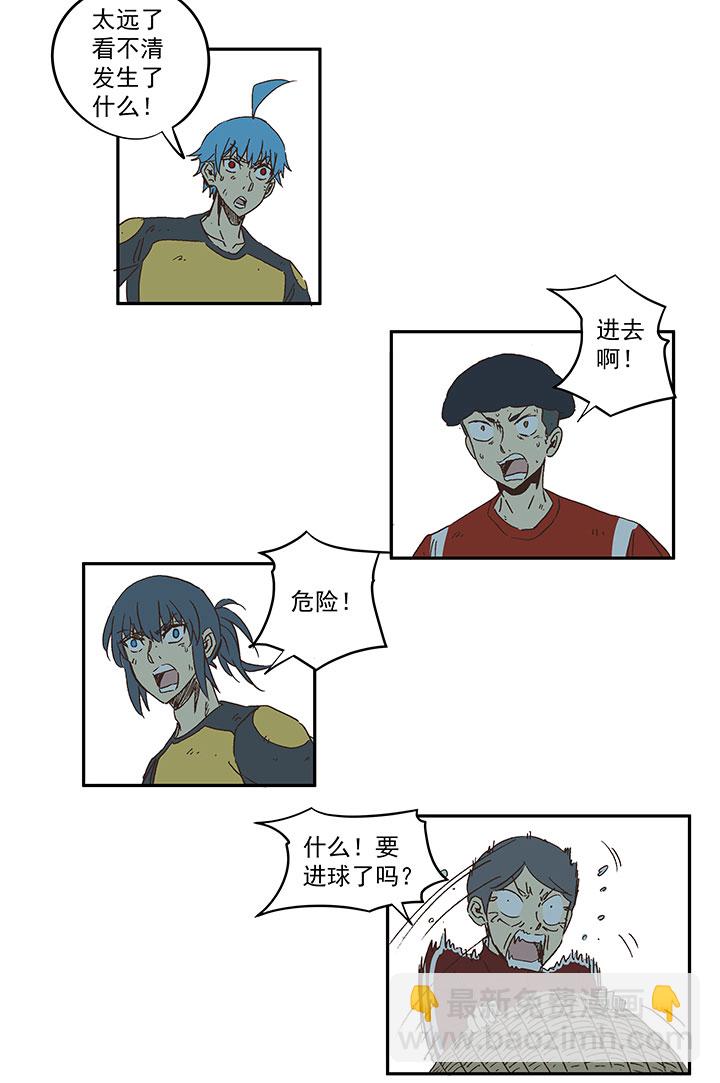 第一百三十四波  推射！-第140话