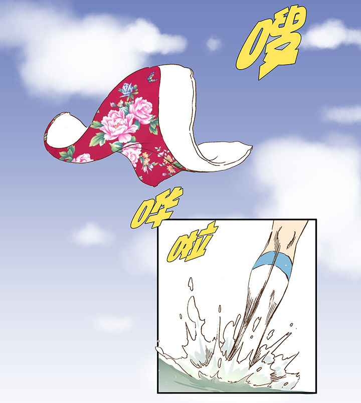 第一百三十六波  黑灯瞎火-第142话