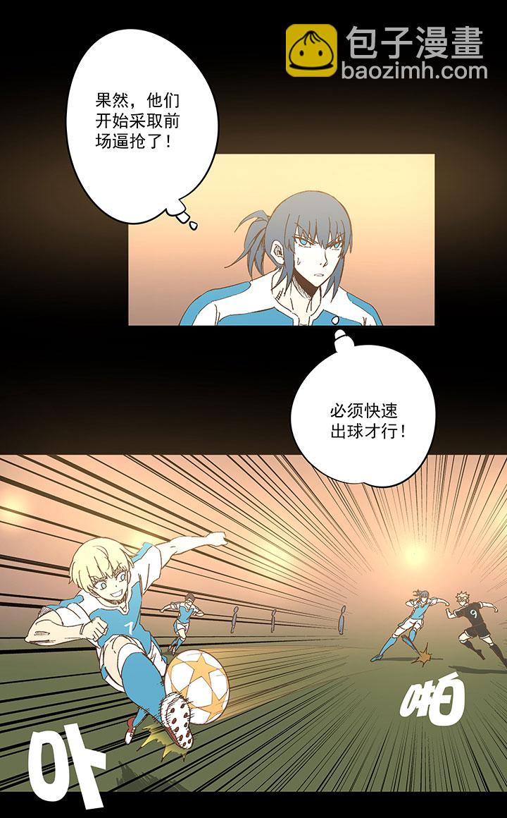 第一百四十七波 黑暗的反击！-第154话