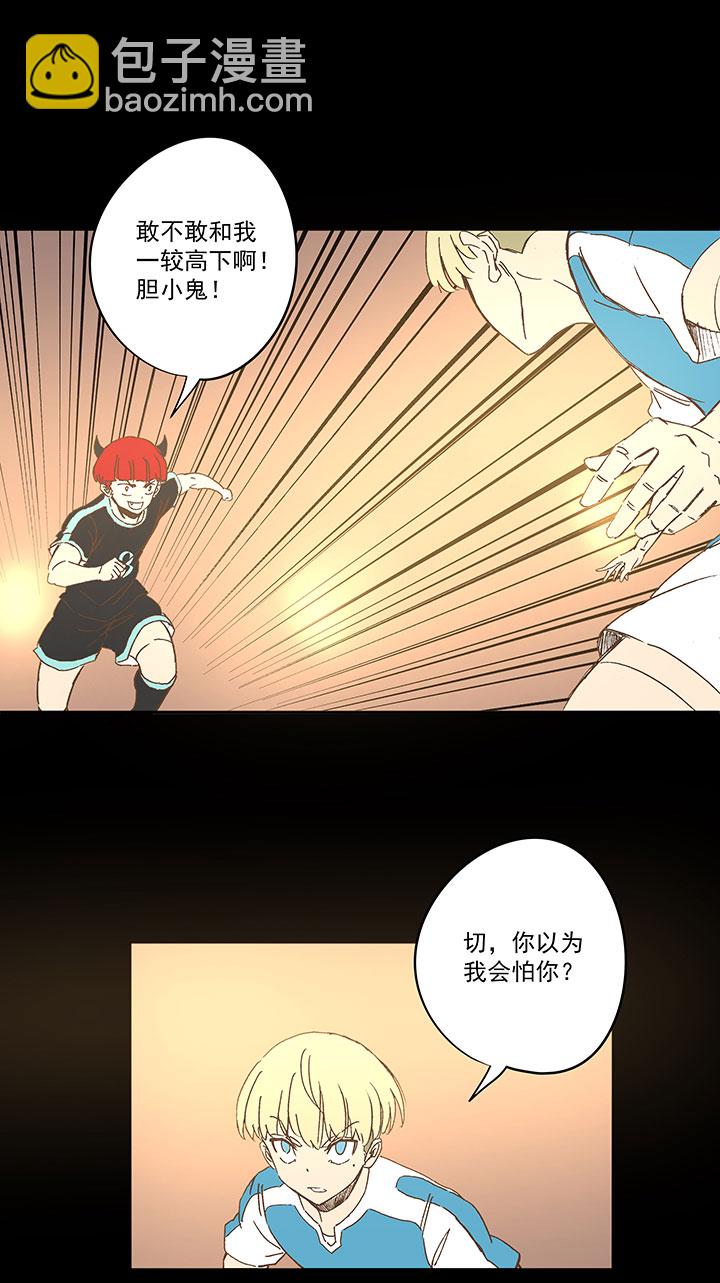 第一百四十七波 黑暗的反击！-第154话