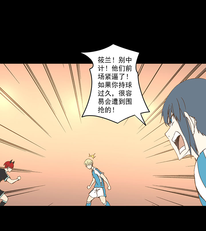第一百四十七波 黑暗的反击！-第154话