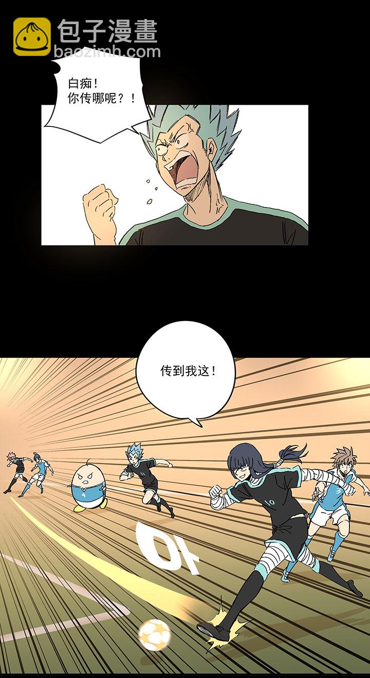 第一百四十七波 黑暗的反击！-第154话