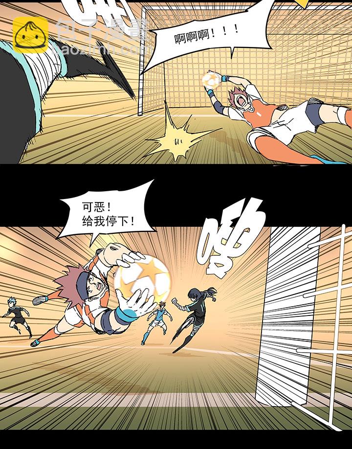 第一百四十七波 黑暗的反击！-第154话