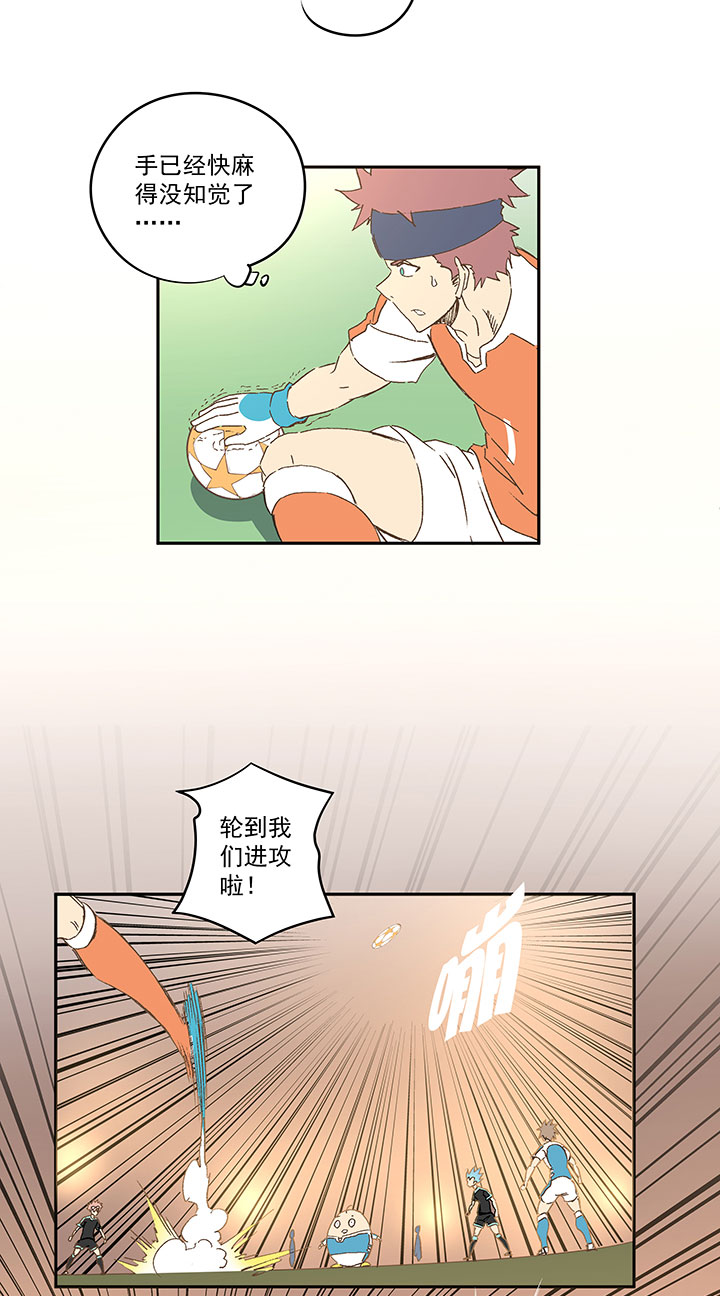 第一百四十七波 黑暗的反击！-第154话