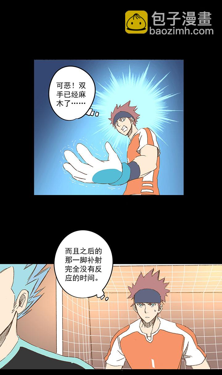 第一百四十七波 黑暗的反击！-第154话