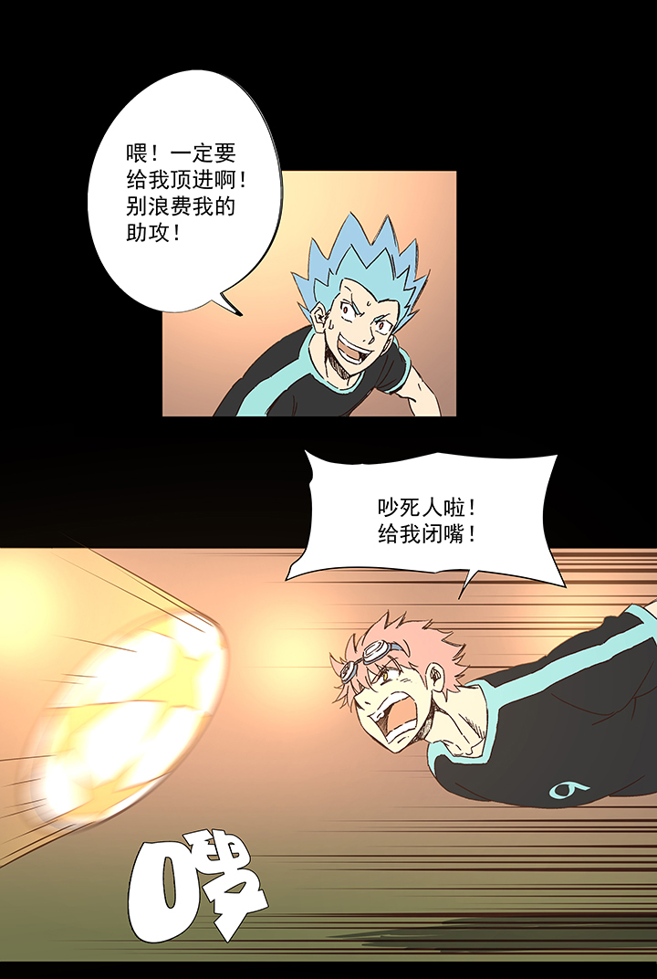 第一百五十一波 回归！-第158话