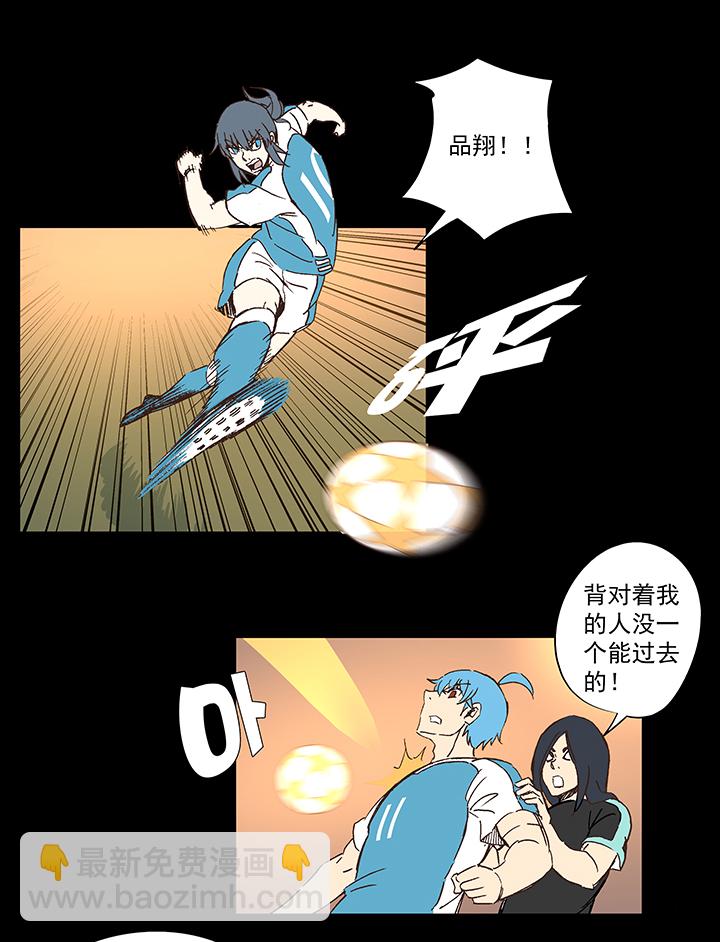 第一百五十一波 回归！-第158话