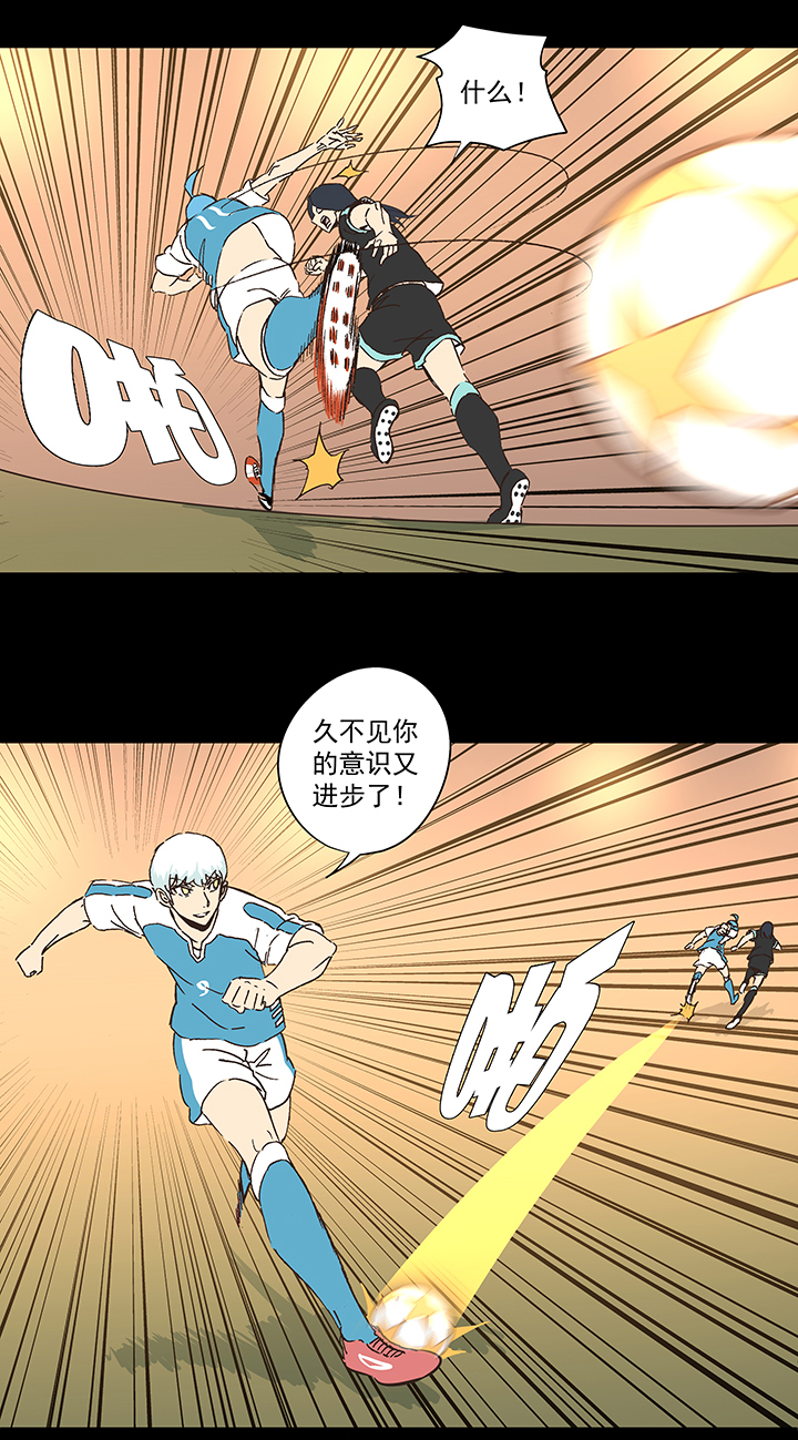 第一百五十一波 回归！-第158话