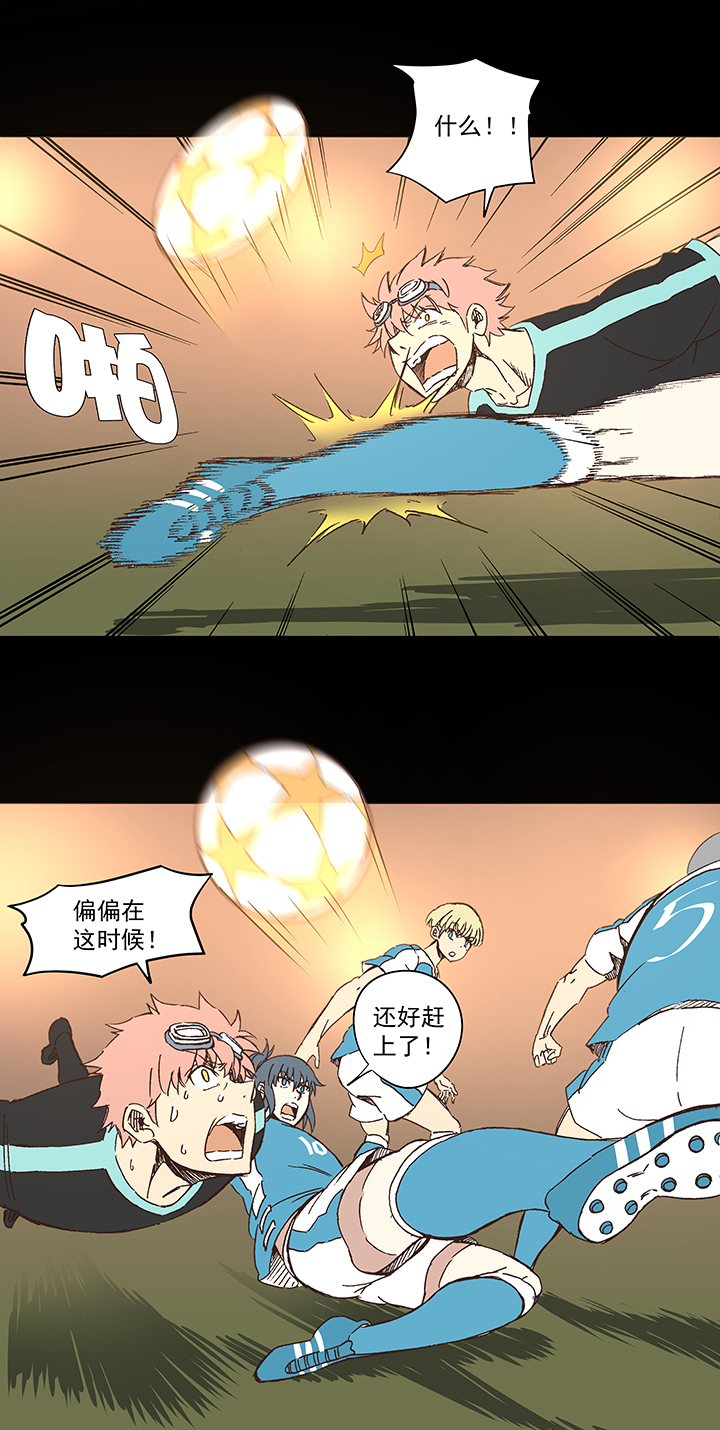 第一百五十一波 回归！-第158话