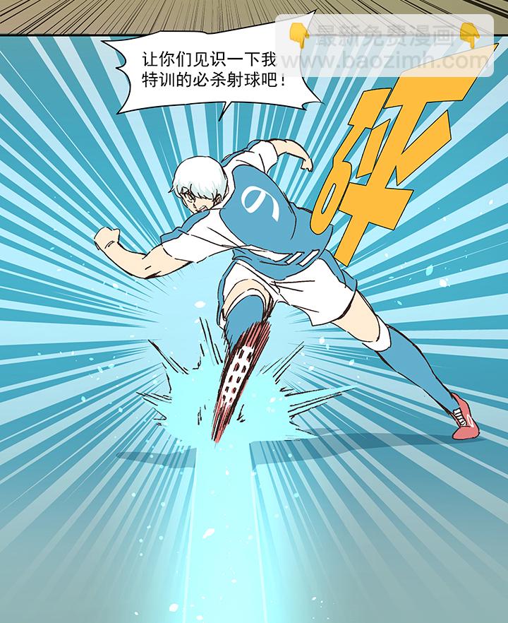 第一百五十一波 回归！-第158话