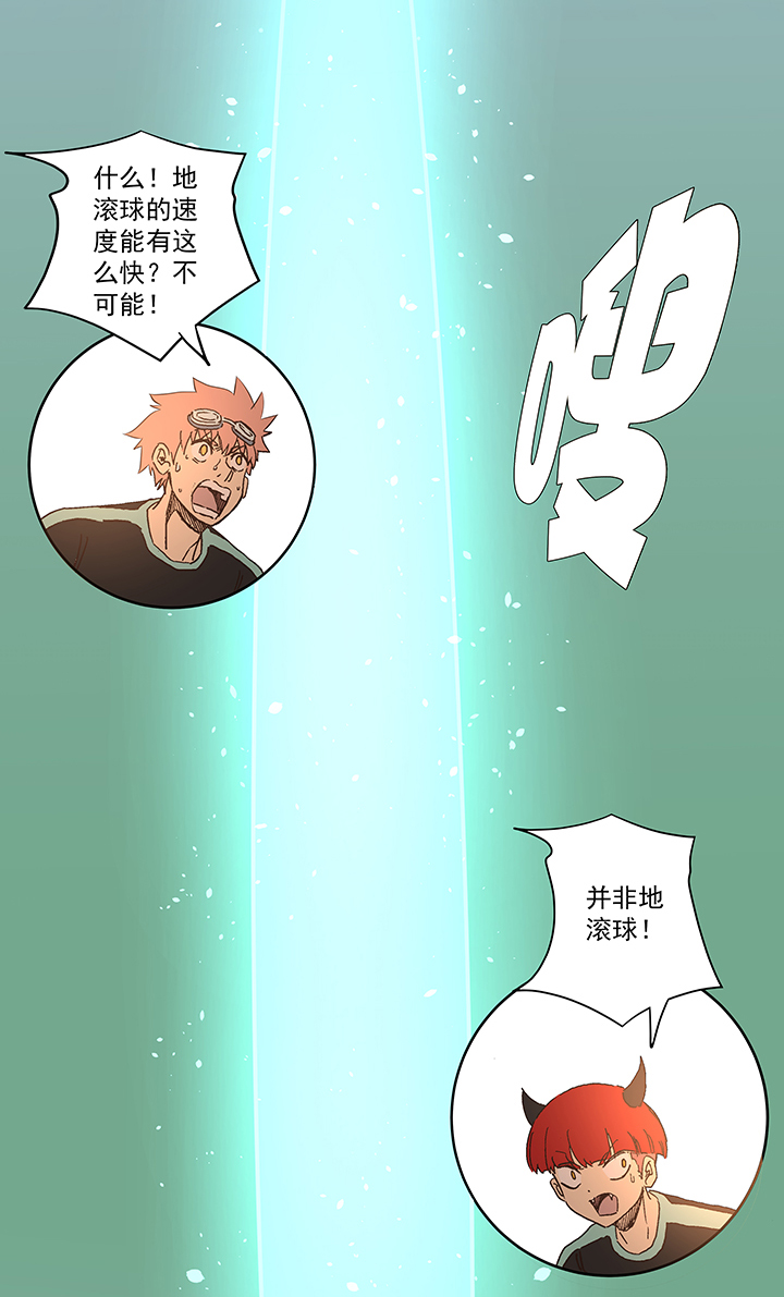 第一百五十一波 回归！-第158话