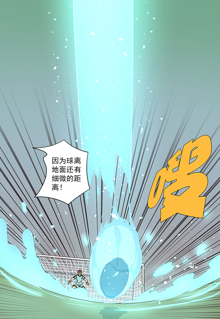 第一百五十一波 回归！-第158话