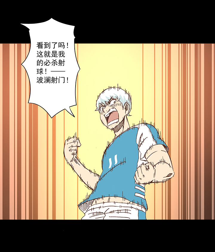 第一百五十一波 回归！-第158话