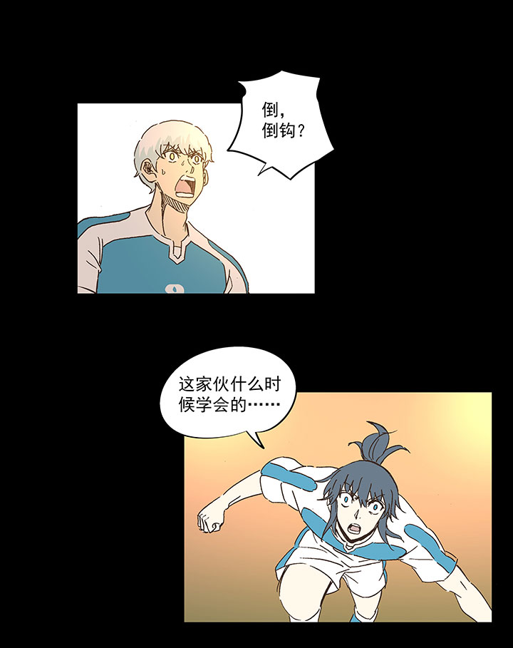 第一百五十三波 新学期！-第160话