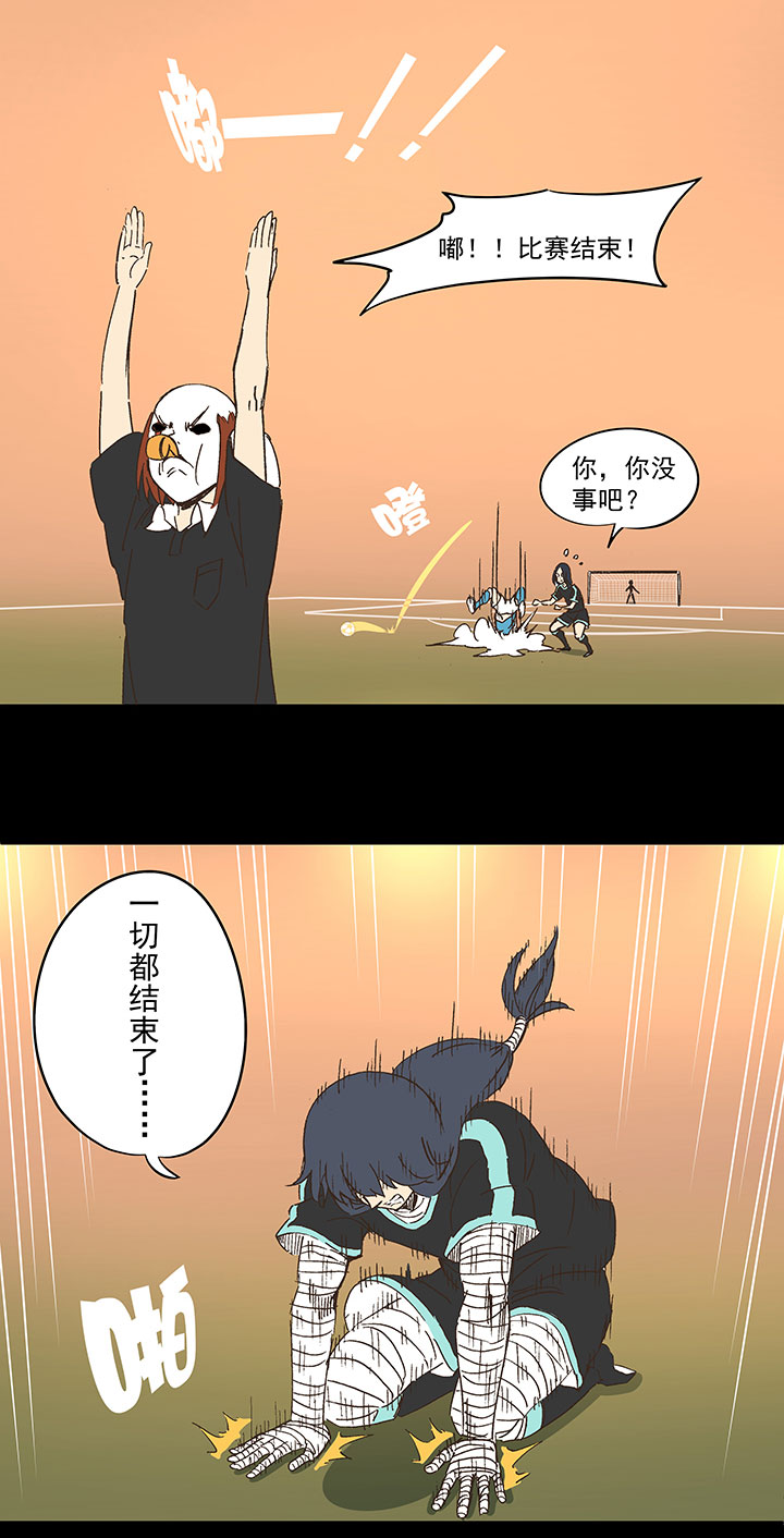 第一百五十三波 新学期！-第160话
