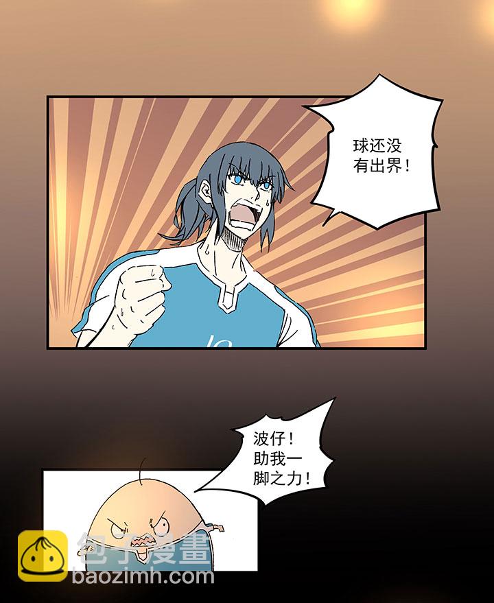 第一百五十三波 新学期！-第160话
