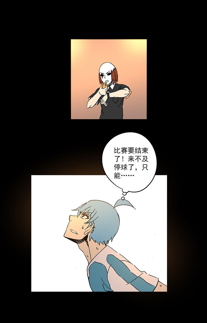 第一百五十三波 新学期！-第160话
