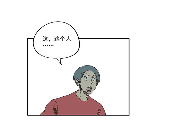 第一百五十六波 美人计！-第164话