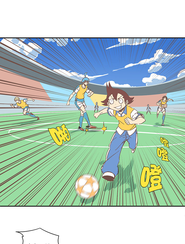 第一百五十八波 刘子墨VS犬仲！-第166话
