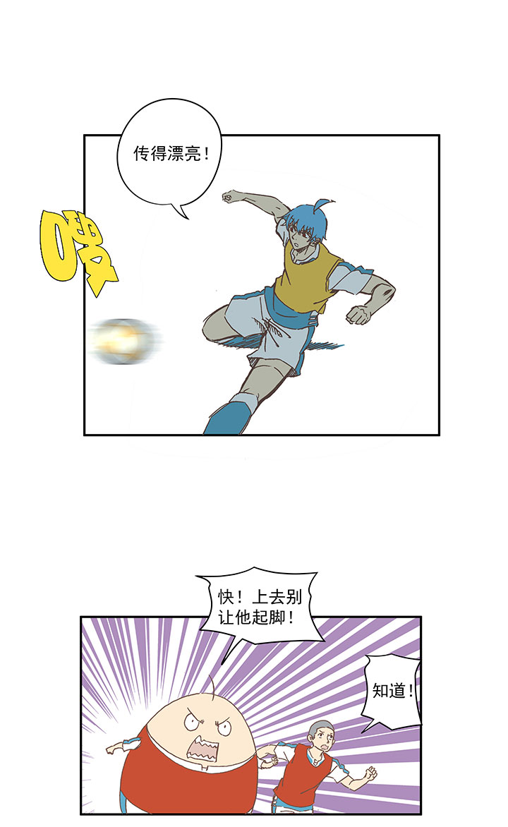 第一百五十八波 刘子墨VS犬仲！-第166话