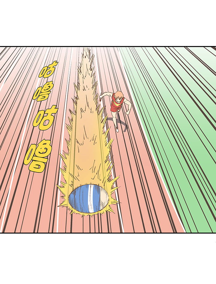 第一百六十二波 4&times;100接力赛-第170话