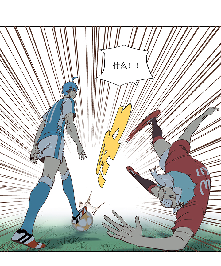 第一百六十五波 球员马向前！-第174话
