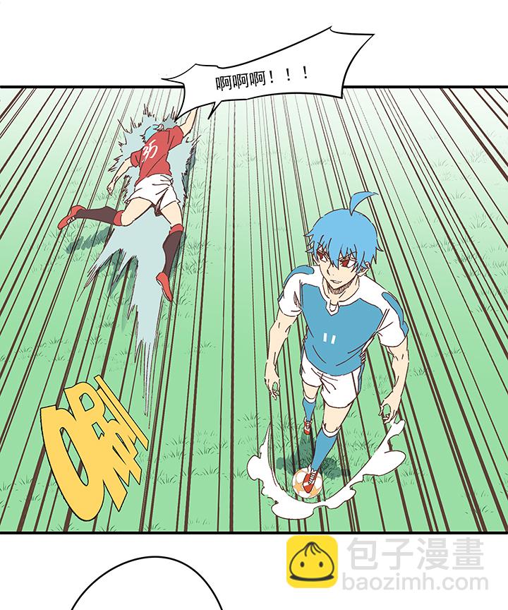 第一百六十五波 球员马向前！-第174话
