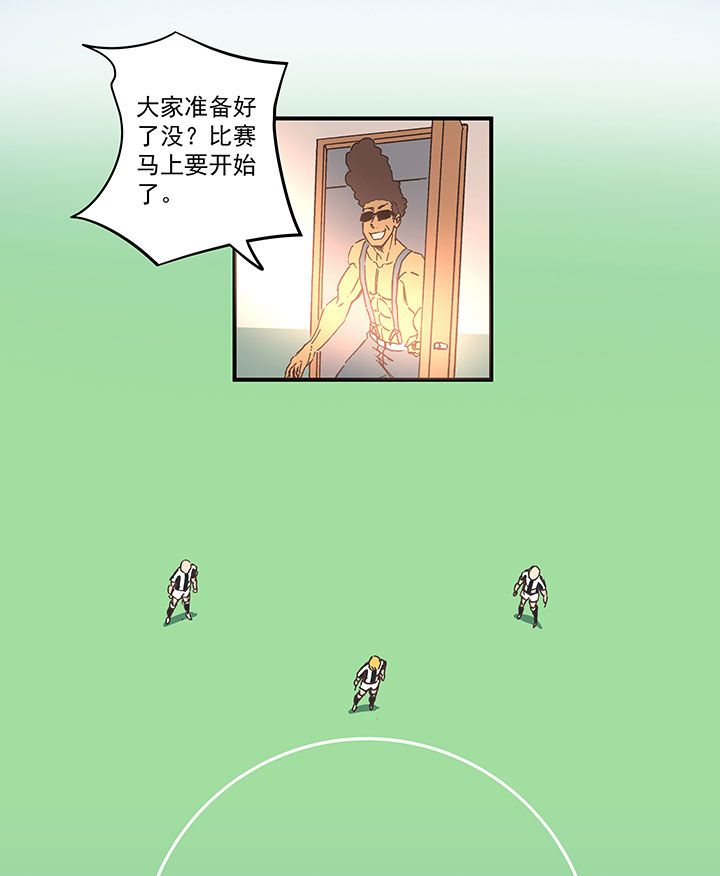 第一百七十一波 预赛第一场-第180话