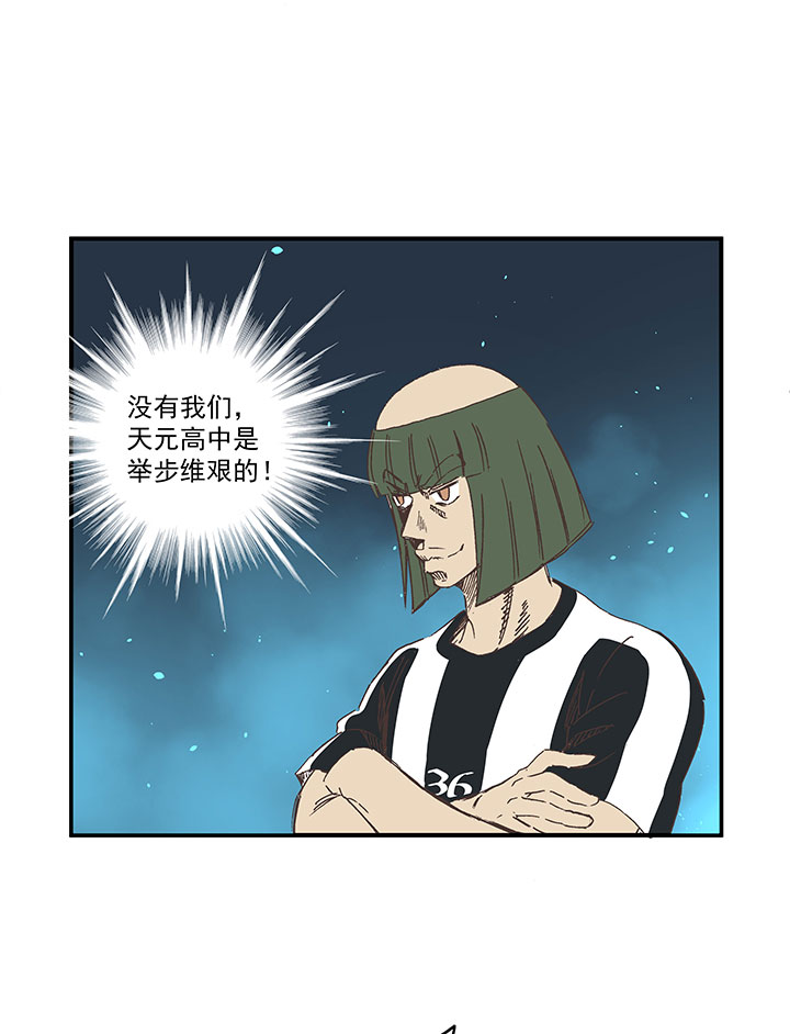 第一百七十一波 预赛第一场-第180话