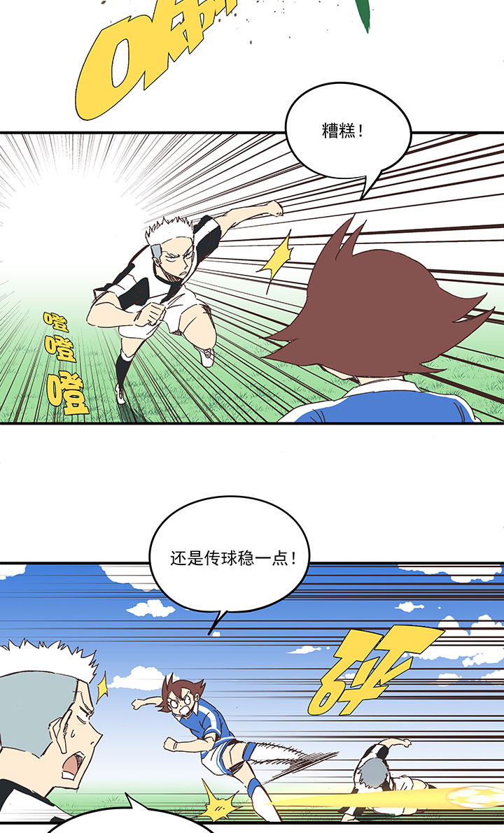 第一百七十一波 预赛第一场-第180话