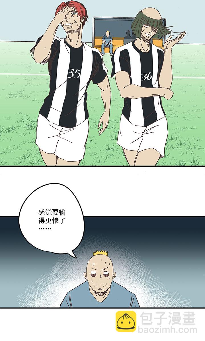 第一百七十一波 预赛第一场-第180话