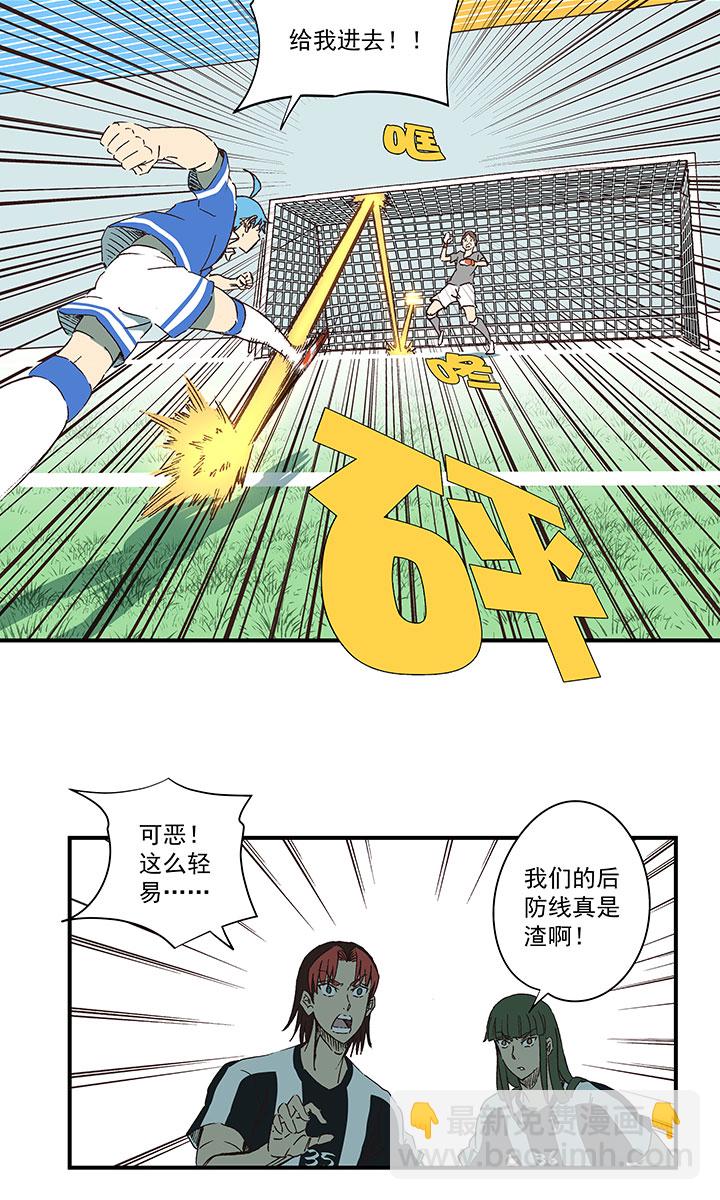 第一百七十五波 对攻！-第184话