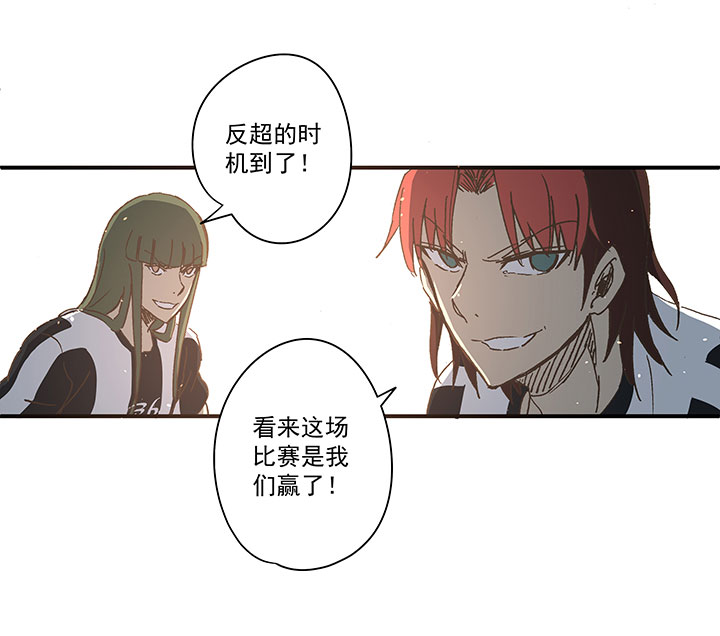 第一百七十五波 对攻！-第184话