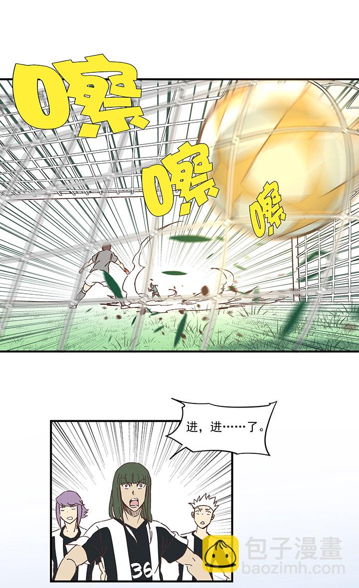 第一百七十七波 品翔的反击！-第186话